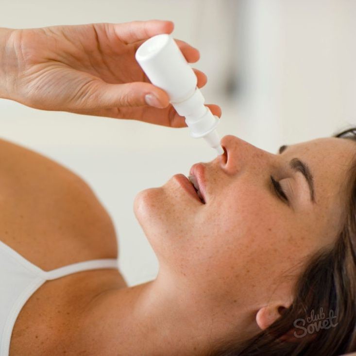 чем лечить заложенность носа у взрослого